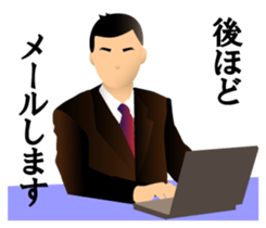 Sticker for office workers to work sticker #1625570