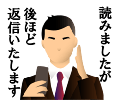 Sticker for office workers to work sticker #1625572