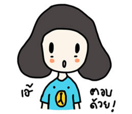 ngingi & friends sticker #1625595