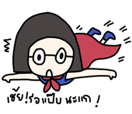 ngingi & friends sticker #1625597