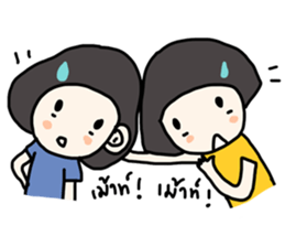 ngingi & friends sticker #1625599