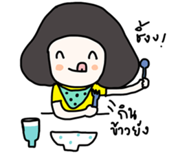 ngingi & friends sticker #1625600