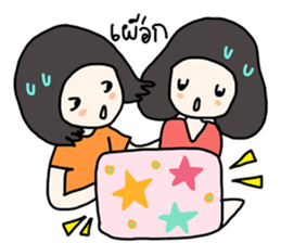 ngingi & friends sticker #1625602