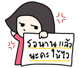 ngingi & friends sticker #1625606