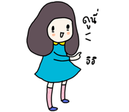 ngingi & friends sticker #1625607