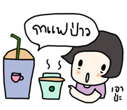 ngingi & friends sticker #1625608