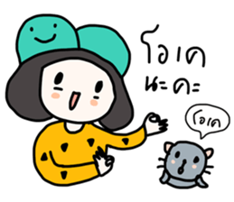 ngingi & friends sticker #1625609