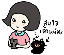 ngingi & friends sticker #1625610