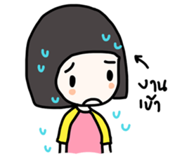 ngingi & friends sticker #1625611