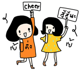 ngingi & friends sticker #1625613