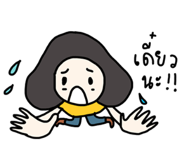 ngingi & friends sticker #1625615