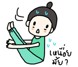 ngingi & friends sticker #1625617