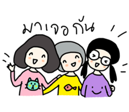 ngingi & friends sticker #1625619