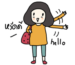 ngingi & friends sticker #1625621