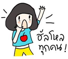 ngingi & friends sticker #1625626