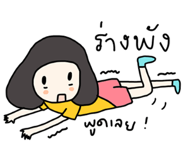 ngingi & friends sticker #1625627