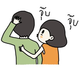 ngingi & friends sticker #1625628