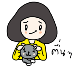 ngingi & friends sticker #1625629