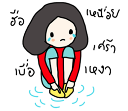 ngingi & friends sticker #1625630