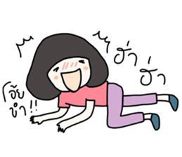 ngingi & friends sticker #1625631