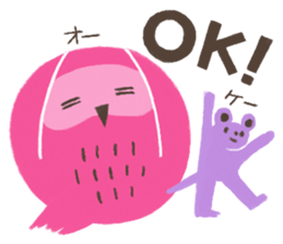 Night Owl Drowsy sticker #1625633