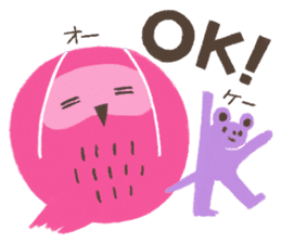 Night Owl Drowsy sticker #1625633