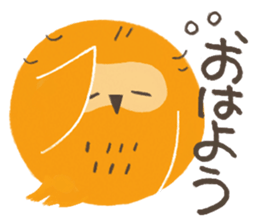 Night Owl Drowsy sticker #1625634