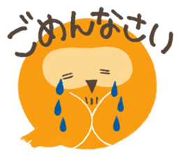 Night Owl Drowsy sticker #1625637