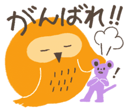 Night Owl Drowsy sticker #1625639