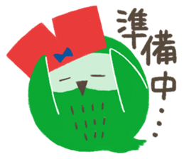 Night Owl Drowsy sticker #1625642