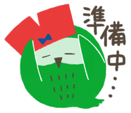 Night Owl Drowsy sticker #1625642