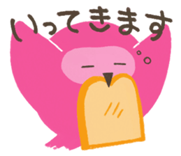 Night Owl Drowsy sticker #1625643