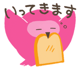 Night Owl Drowsy sticker #1625643