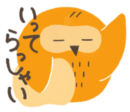 Night Owl Drowsy sticker #1625644