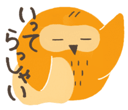 Night Owl Drowsy sticker #1625644