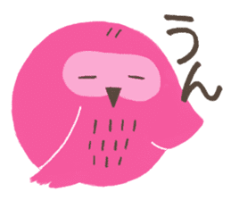 Night Owl Drowsy sticker #1625645