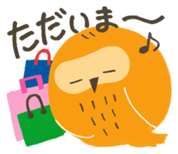 Night Owl Drowsy sticker #1625646