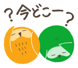 Night Owl Drowsy sticker #1625647