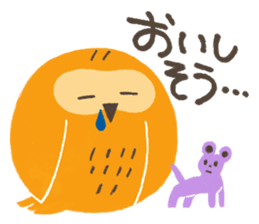 Night Owl Drowsy sticker #1625649