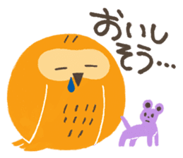 Night Owl Drowsy sticker #1625649