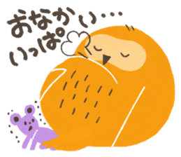Night Owl Drowsy sticker #1625650