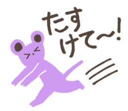 Night Owl Drowsy sticker #1625651