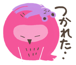 Night Owl Drowsy sticker #1625655