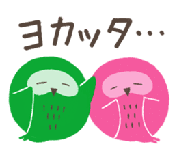 Night Owl Drowsy sticker #1625656