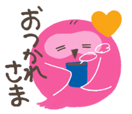 Night Owl Drowsy sticker #1625660