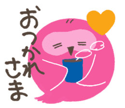 Night Owl Drowsy sticker #1625660