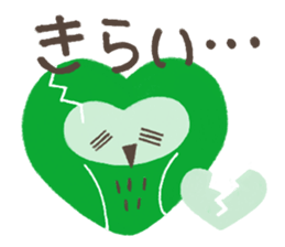 Night Owl Drowsy sticker #1625664