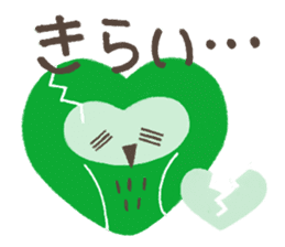 Night Owl Drowsy sticker #1625664