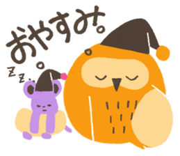 Night Owl Drowsy sticker #1625669