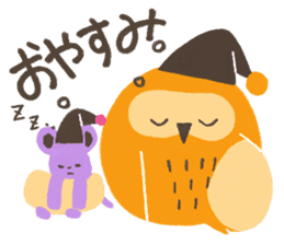 Night Owl Drowsy sticker #1625669